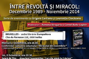 Înter Revoltă și Miracol : Dec 1989 - Noi 2014
