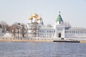 Mini-stages de Russe